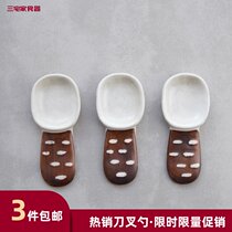 Miyake handmade retro coffee spoon spoon Japanese ceramic dessert spoon Small spoon Creative breakfast spoon