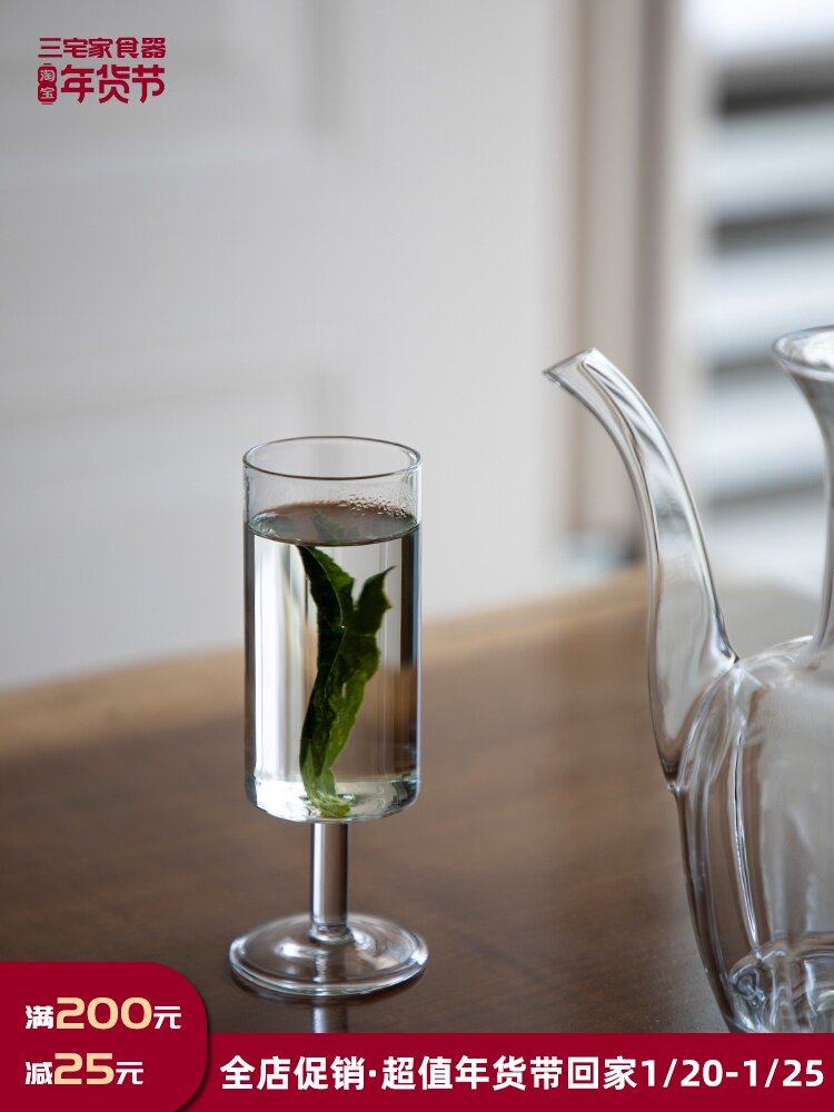Three-house home-style glass high-footed Songfeng teacup Monkey Qui teacup simple glass teacup ins wind fruit tea cup