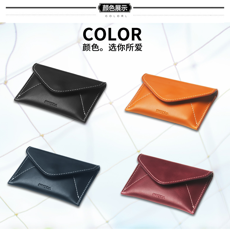 Chủ thẻ kinh doanh bằng da mini Thẻ bảo vệ thẻ ngân hàng màu rắn nam nữ kinh doanh gói thẻ dung lượng lớn gói tài liệu lái xe - Chủ thẻ ví da nam cao cấp