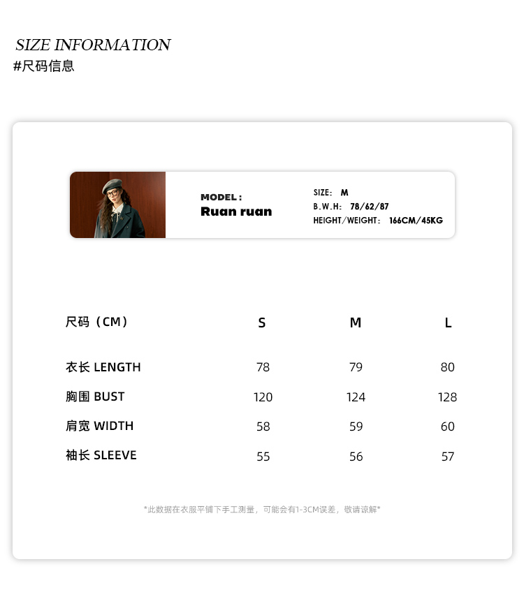 7新详情_03.jpg