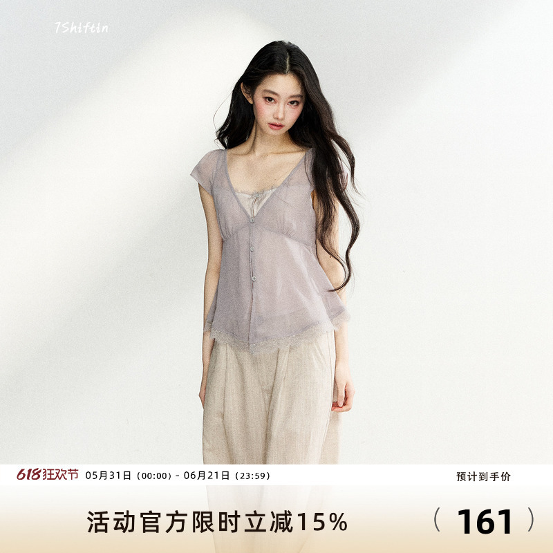 7Shiftin Original Design Waist-Cinching V-Neck Fake Two-Piece Top Simple Lace Trim Short-Sleeve Sweet Slim-Fit T-Shirt 7Shiftin Original Design Waist-Cinching V-Neck Fake Two-Piece Top Simple Lace Trim Short-Sleeve Sweet Slim-Fit T-Shirt