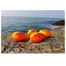 Sea fishing fish drift Night Fishing Apo AQUON multi-function day and night full swimming float CRUISE