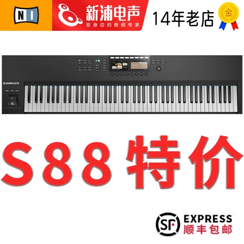 靛 靛 鏂 鐢 n 0 ni koplete kontrol S88 Mk2 88 阌 midi 鎺 y 笓 笓 氱 紪 紪 紪 紪 紪 紪 紪 紪 紪