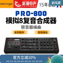 Behringer PRO-800 analog 8-voice polyphonic synthesizer arpeggiator arranger