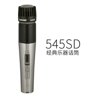 Shure, классические музыкальные инструменты, микрофон