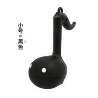 Маленький, черный