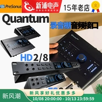 Presonus Quantum ES2 4 HD2 8 professional live arrangement and recording sound card