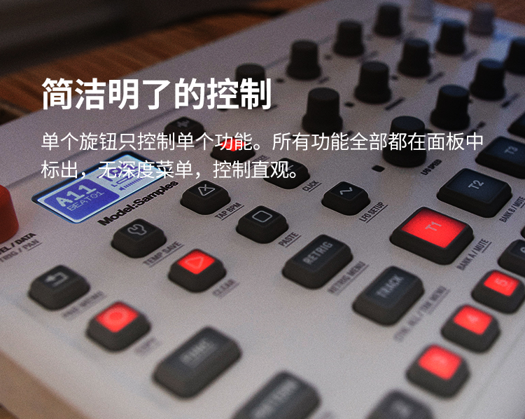 [Shunfeng ban hành cùng ngày] Mô hình Elektron: Bộ tổng hợp sắp xếp trạm lấy mẫu - Bộ tổng hợp điện tử organ điện tử