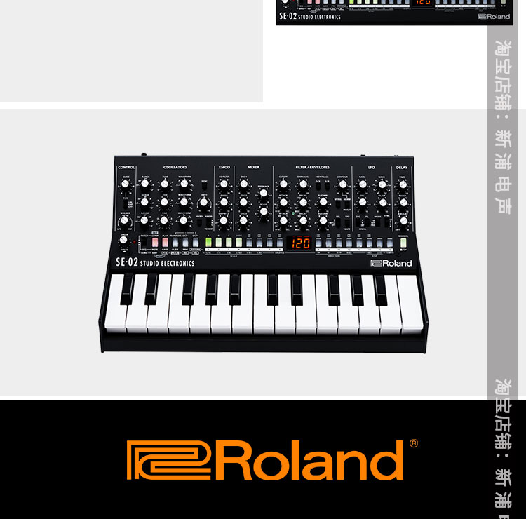 [Xinpu Electroacophone] Bản sao tổng hợp tương tự Roland SE-02 Retro MOOG Minimoog - Bộ tổng hợp điện tử piano roland rp 102