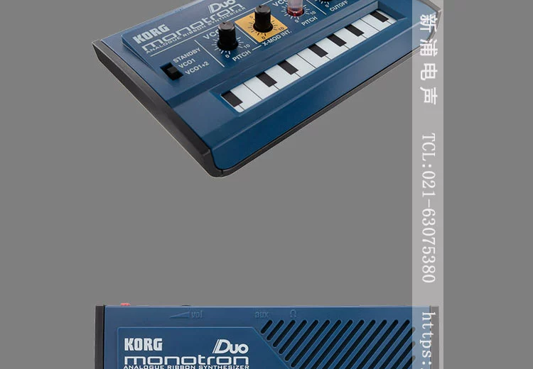 [Ya Deng Guoxing] KORG âm thanh MONOTRON DUO analog tổng hợp điện tử chính hãng