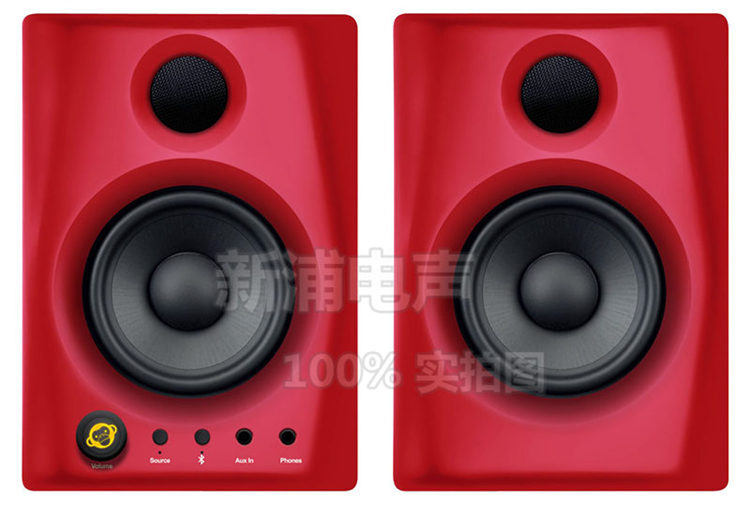 SF Monkey Banana Gibbon Air Loa 4 inch Bluetooth Gửi miếng đệm loa - Loa loa loa kéo sony