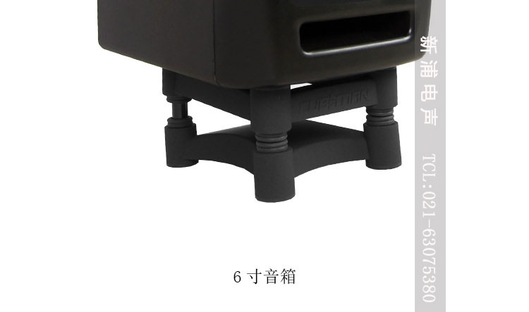 [Xinpu Electroacophone] Khung treo loa Merceman Mercury Cải thiện chất lượng âm thanh Giá đơn - Loa loa loa karaoke mini cầm tay