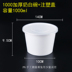 hộp cơm điện inox 2 tầng 360 bát dùng một lần bốn chén súp trái cây 750ml có nắp nhựa hộp tròn môi trường hộp ăn trưa hộp đóng gói hộp ăn trưa tròn - Hộp cơm điện sưởi ấm hộp cơm điện unie Hộp cơm điện sưởi ấm