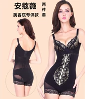 Authentic An Weiwei body manager chống chảy xệ Wenna chia hai bộ đồ lót sau sinh định hình đồ lót bụng quần lót nữ