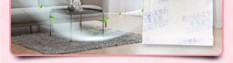 chai xịt muỗi raid Mạt Nhật, ve, ve, không ve, ve, thuốc xịt, giường, ve, ve, tạo tác - Thuốc diệt côn trùng bình xịt muỗi xách tay