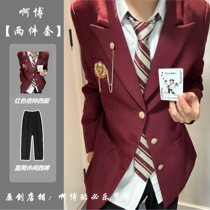 Japanese Style Preppy Style Boys Dk Uniform Suit Jacket Shirt Trousers Red Suit Student Handsome Class Suit