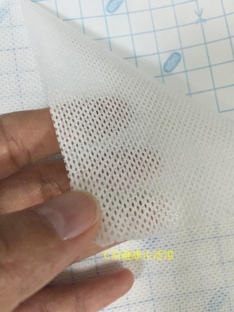 Adhesive tape Mesh non-woven tape Breathable tape Spunlace cloth Paper tape Hypoallergenic