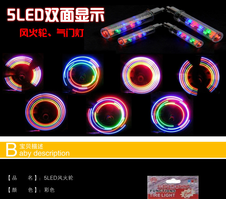 Eclairage pour vélo - Hot Wheels Lumières - Ref 2400039 Image 19