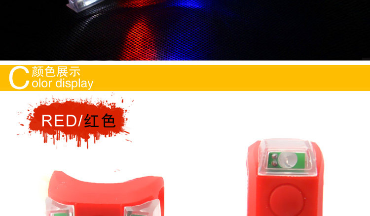 Lumière vélo - Frog Lumières - Ref 2400513 Image 21