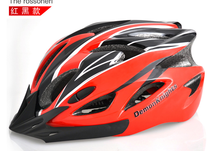 Casque cycliste - Ref 2247554 Image 20
