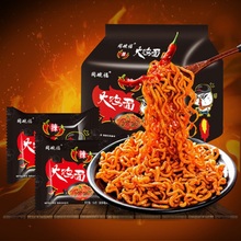 网红火鸡面韩式拌面速食宵夜5包装