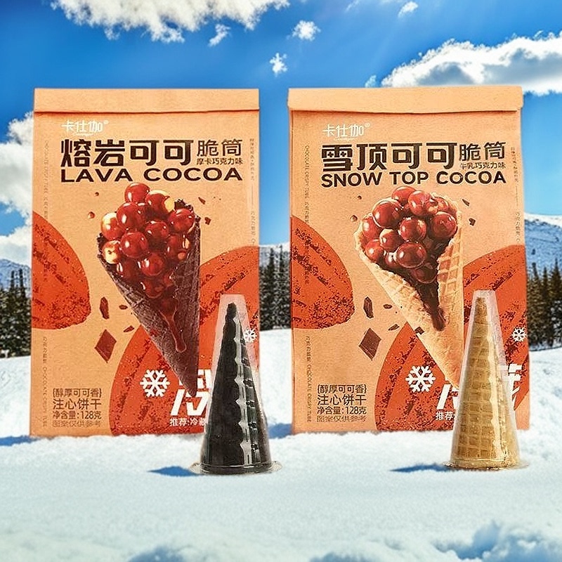 Kasjia 128g Snow Top Lava Cocoa Crispy Tube Almond Coconut Chip Crisp Internet-Famous Snack Afternoon Tea Companion