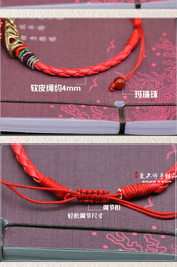 Handmade phong cách dân tộc, sinh năm, mắt bạc, dây da mềm mại, cá tính, thời trang, nam nữ, đôi uyên ương, tay chân, quà tặng dây thừng vòng đeo chân nữ