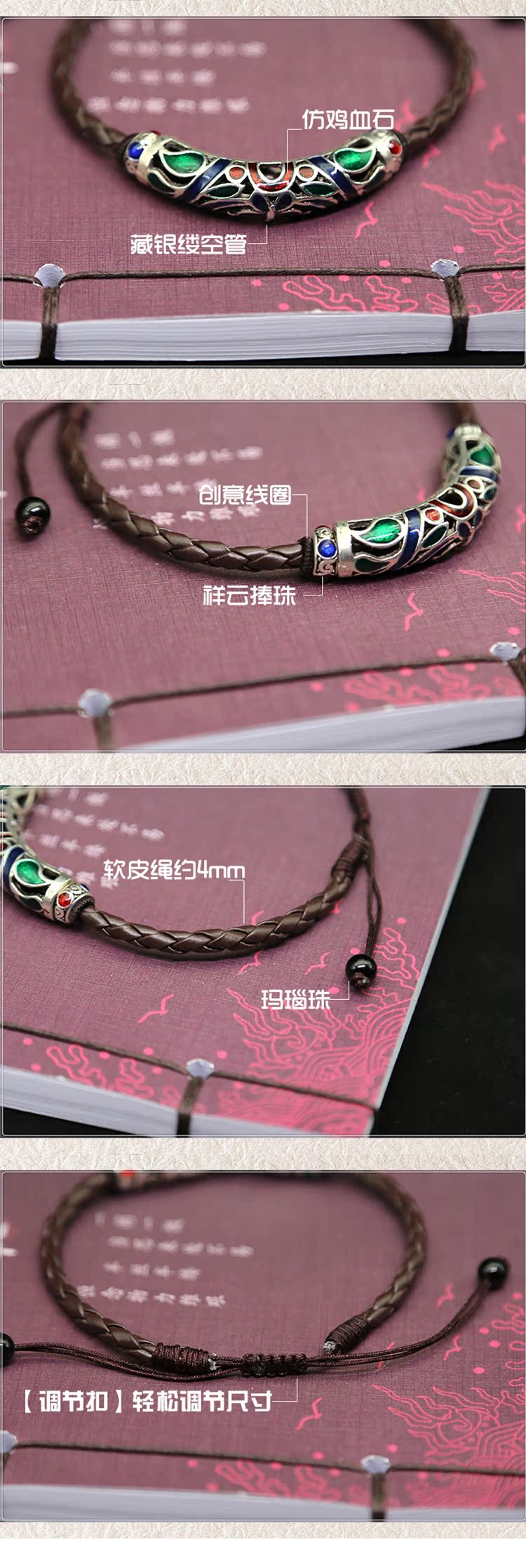 Năm sinh đan tay Nhật Bản và Hàn Quốc dây da mềm mại Tây Tạng bạc cá tính thời trang nam nữ đôi dây chuyền tay chân - Vòng chân lắc chân bạc pnj