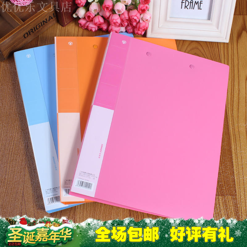 1 wholesale A4 double powerful A4 environmentally friendly new material office color information clip paper clip file clip