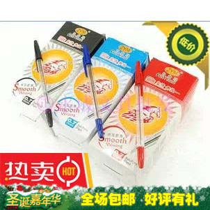 Free Horse 583 Ballpoint Pen 0 7MM 7MM Atomic Pen Transparent Rod Ballpoint Pen Super Slip Super Cheap