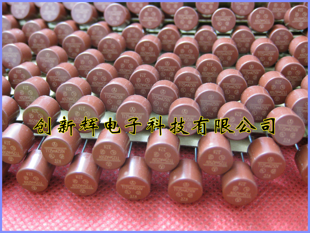 Import force TR5 circular fuse 374 T125MA 250V circular fuse T125MA 250V