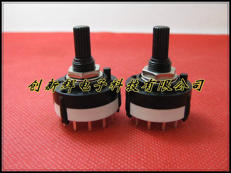 New high-quality RS26 band switch 3 knives 12 gears RS26 toggle switch three knives flower shaft spot straight shot