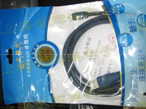 USB extension cord conversion line partial head USB transfer mini USB USB USB transfer mini USB line 1 5 m