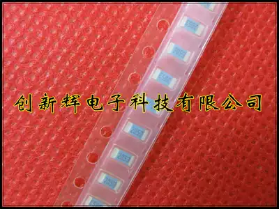 Japan's imports of KOA SMD resistor 0805 205k accuracy 1% blue resistance 2053 100 package