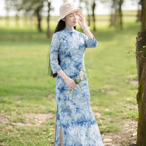 Handmade tie-dye material Chinese style pure white Hanfu robe suit tea art ancient style diy pure cotton cheongsam white blank