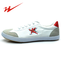 Double star shoes Double Star martial arts shoes Tai chi shoes Practice shoes Kung fu shoes Cattle tendon bottom canvas shoes Martial arts-3