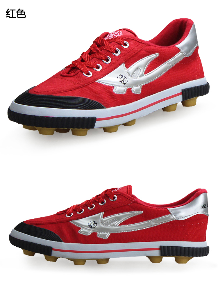 Chaussures de foot DOUBLE STAR en PU - Ref 2442859 Image 14