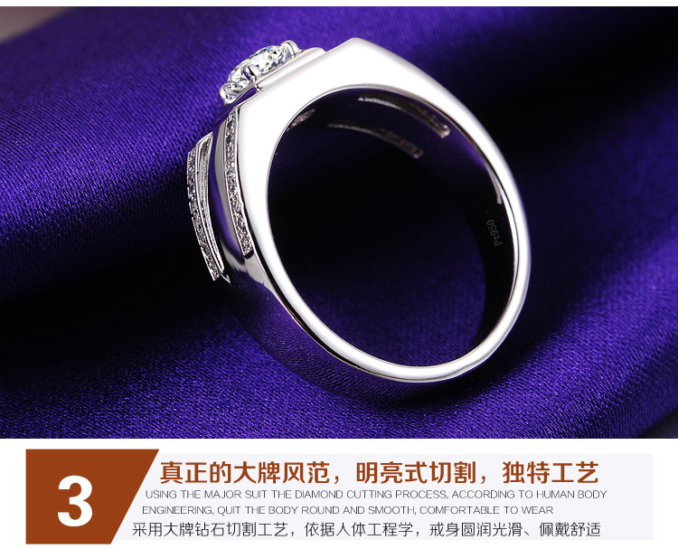 Bague homme en Argenterie - Ref 3087839 Image 24