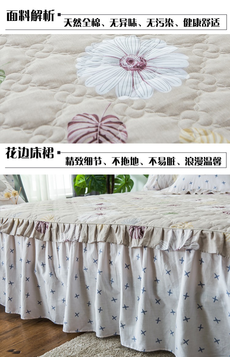 Đầm cotton có đệm lót kiểu váy dài 1,8m Bộ đồ trải giường bằng vải cotton chống trượt 	chân váy giường