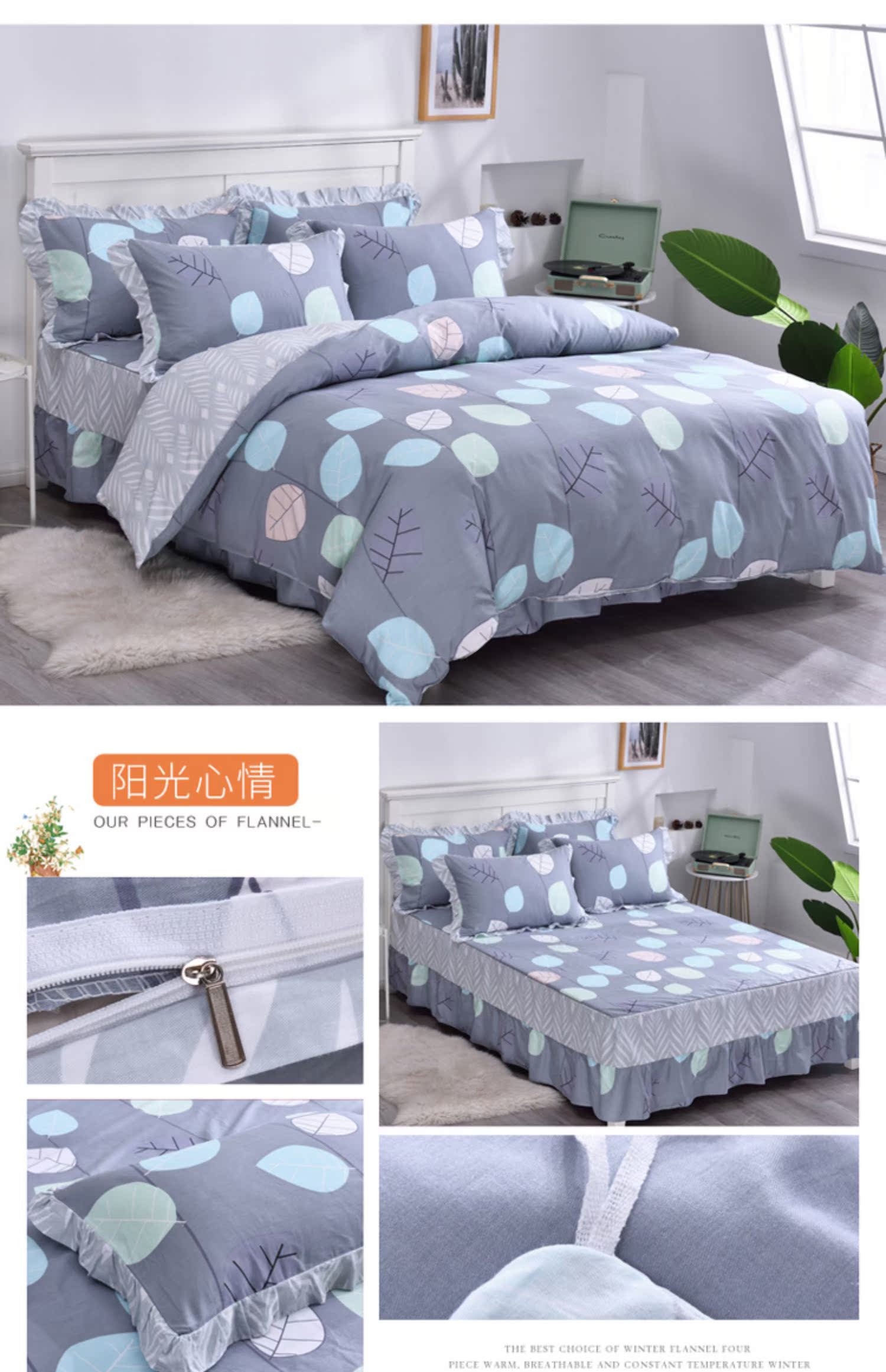 Váy ngủ bằng vải cotton là tấm trải giường chống trượt Bộ chăn ga gối cotton cho trẻ em hoạt hình 1,8 m 1,5m1,2 giường - Váy Petti 	chân váy giường