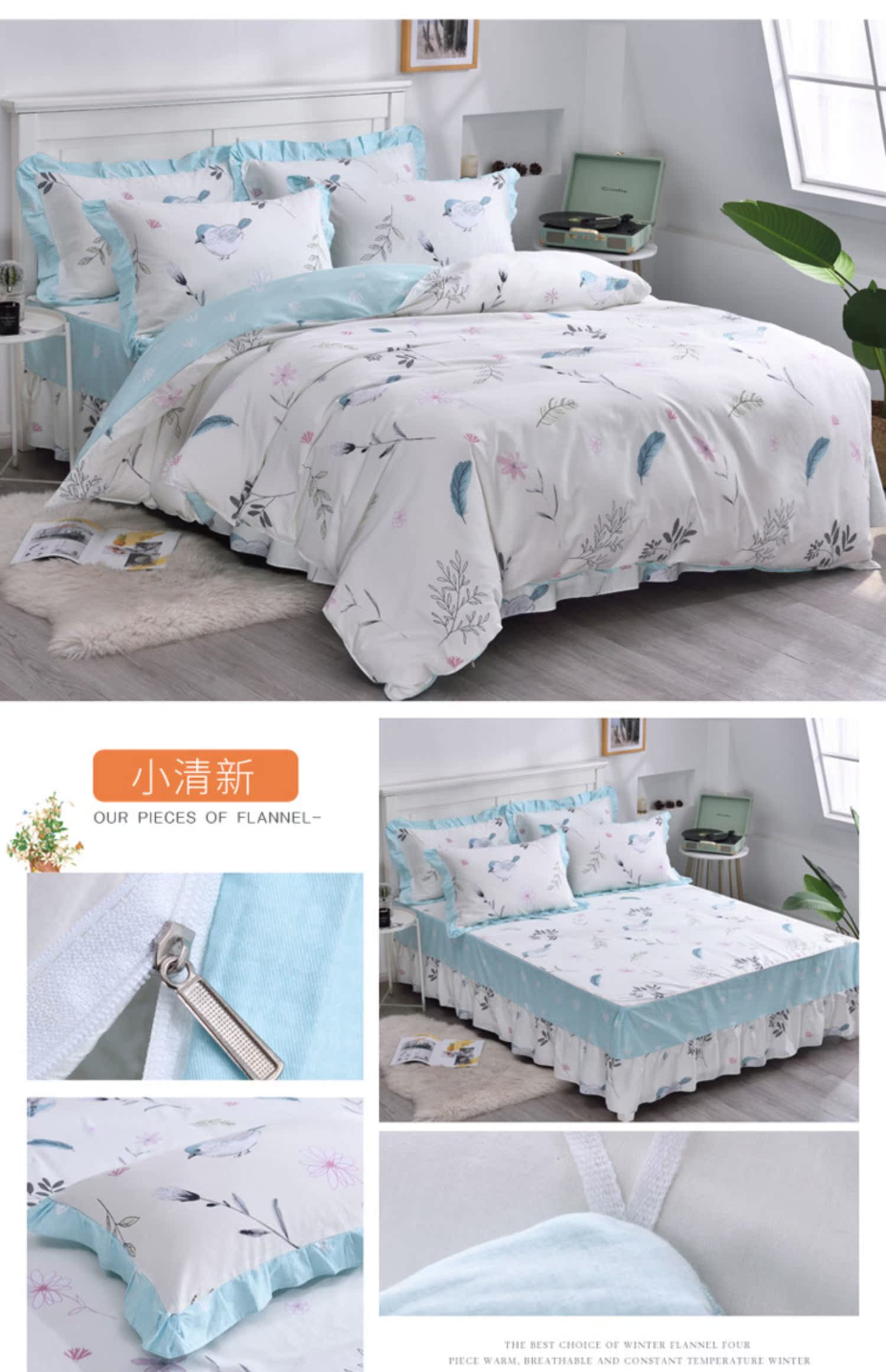 Váy ngủ bằng vải cotton là tấm trải giường chống trượt Bộ chăn ga gối cotton cho trẻ em hoạt hình 1,8 m 1,5m1,2 giường - Váy Petti 	chân váy giường