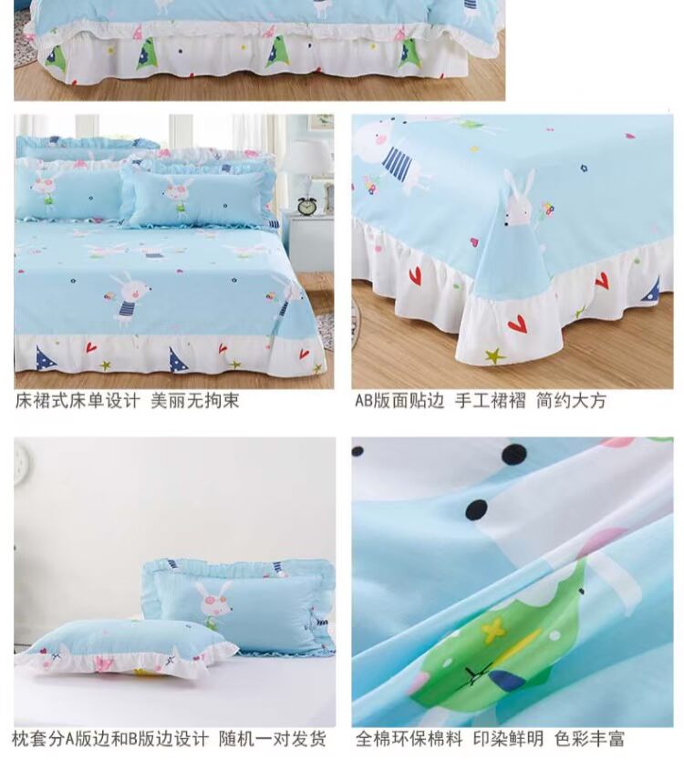 Hàn Quốc bông váy ren bông giường Khăn trải giường trong một mảnh xù 1.5 / 1.8 / 2.0 m đúp - Khăn trải giường bộ ga giường cute