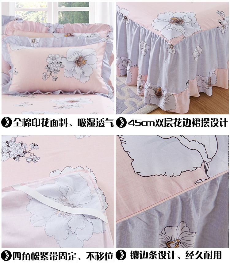 giường cotton Hàn Quốc váy ren một mảnh khăn trải giường Khăn trải giường cotton Simmons trải giường trượt Bed Covers giải phóng mặt bằng đặc biệt - Váy Petti ga giường có viền
