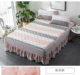 Chần bông dày đơn giường váy khăn trải giường cotton ren giường vỏ bọc cho một giường váy giường bìa đặc biệt trượt - Váy Petti 	chân váy giường