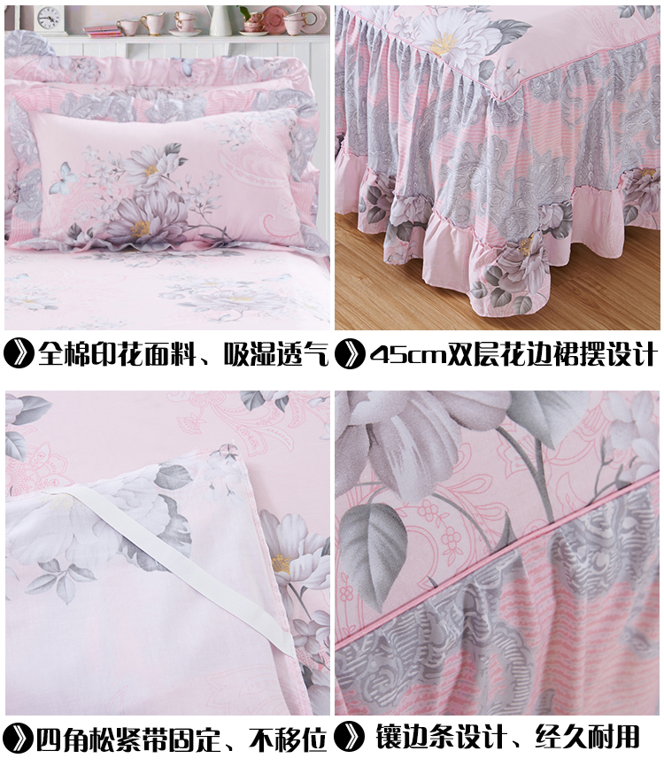 giường cotton Hàn Quốc váy ren một mảnh khăn trải giường Khăn trải giường cotton Simmons trải giường trượt Bed Covers giải phóng mặt bằng đặc biệt - Váy Petti ga giường có viền