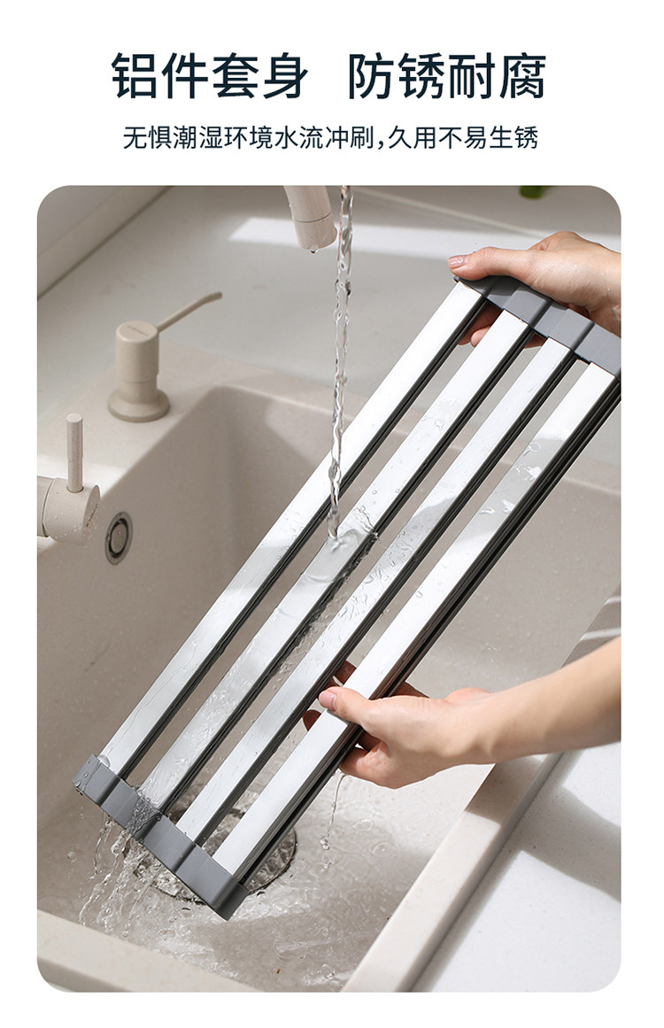 Раковина полка 可折叠沥水架洗碗水池架子放筷碟收纳篮厨房水槽硅胶水板垫置物架 Fa so la