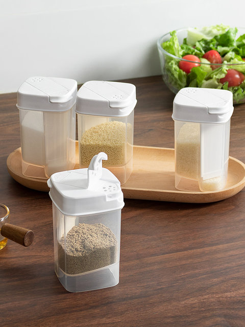 Japanese powder storage box Baking soda citric acid laundry detergent storage bottle Powder metering box Quantitative dispensing bottle