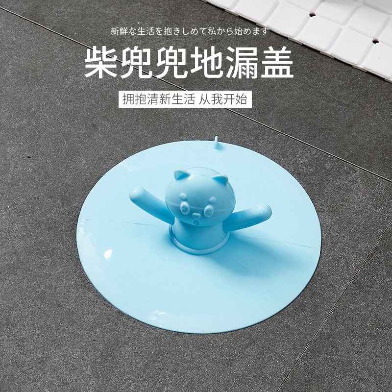 Japanese round deodorant floor drain cover powder room toilet sewer silicone floor drain deodorizer pool water blocking plug