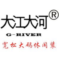 大江大河休闲装