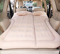 Dongfeng scenery 580pro560 Wind Shenshen AX7 on-board inflatable bed trunk air cushion Travel bed Self-driving RV